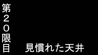 【ロマサガrs】20限目：2.5周年ロマンシング祭【バートランド編】ガチャもコンプするまで引いてみたら、案の定ってヤツですよｗ【ロマサガＲＳ】【ロマサガ リユニバース】