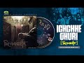 Ichchhe Ghuri | ইচ্ছে ঘুড়ি | Shironamhin | Ichche Ghuri | Original Track