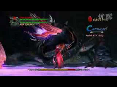 DMC4 Dante VS Bael (16 Second/No damage)
