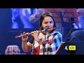 Azhagi Flute Bgm