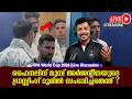 ഫൈനലിന് മുമ്പ് അർജൻ്റീനയുടെ ഡ്രസ്സി�