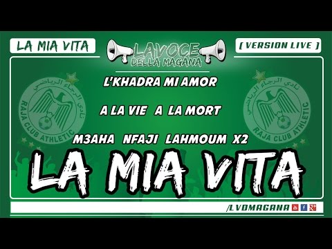 La Voce Della Magana l LA MIA VITA