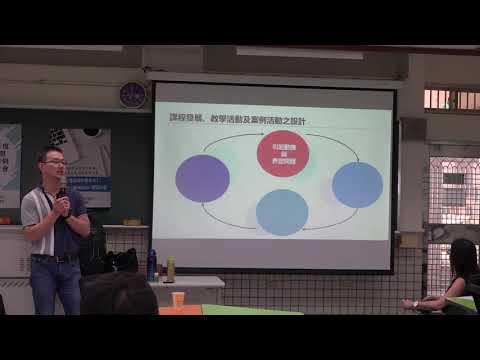Media 1