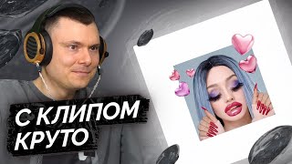 Медиа рецензия