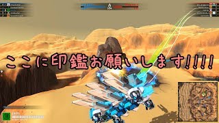 【ゆっくり実況】Robocraftで全米が鼻で笑うような機体を作り　ません #１０