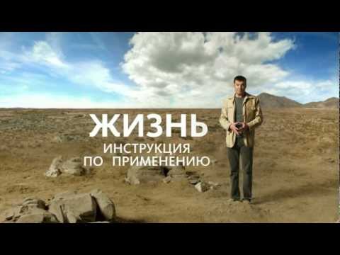 трейлер