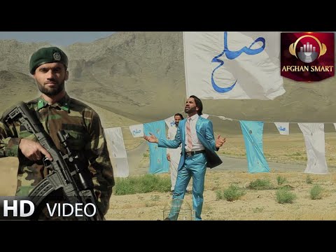 Mastan Afghanistan - Qafascha OFFICIAL VIDEO