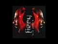 Blaze it Up   Bunji Garlin (Soca Music)