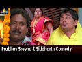 Prabhas Sreenu And Siddharth Hilarious Comedy Scene Baava Telugu Comedy Scenes SriBalajiMovies