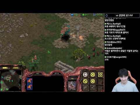 【25.6.24】 SC:R 1v1 (FPVOD) Jaedong (Z) vs JyJ (T) 【Best of 3】