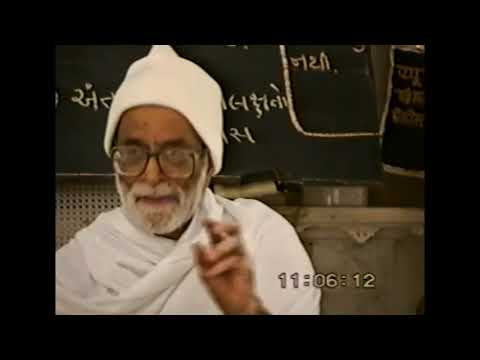 Shri Pravachansaar Gatha 80 – Part 1 – Swadhyay 15 – Dravya, Gun ane Pareyay