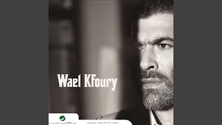 Download lagu Ya Dale Ya Rohi mp3