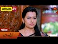 Lakshmi Promo 08 July 2025 Tamil Serial Sun TV