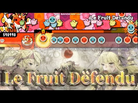 【TJAP3】Le Fruit Défendu / モリモリあつし+Verdammt 【創作譜面】