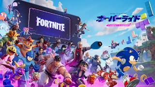 【Fortniteゼロビルド参加型】新シーズンやるぞォ！！