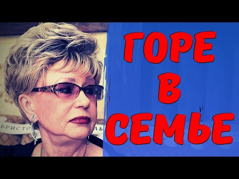 Горе в семье Светланы Моргуновой! От вируса ушел единственный сын