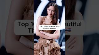 Download lagu Top 10 Most Beautiful Thai Actress🇹🇭Which One Is Your Favourite? #shorts#viral#trending#thailand mp3