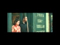 Be Kind Rewind Pee Wmv