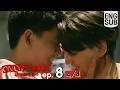 Eng Sub ONLY FRIENDS DREAM ON EP 8 4 4