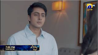 Beti Ka Ghar Konsa Episode 38 Promo | Tomorrow at 7:00 PM only on Har Pal Geo
