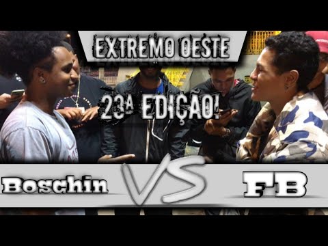 BOSCHIN X FB / PRIMEIRA FASE - 23ª EDIÇÃO / RC EXTREMO OESTE