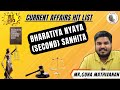 Bharatiya Nyaya (Second) Sanhita | Hitlist 182 | Important UPSC Current Affairs | Mr.Guna Mathivanan