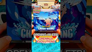 POKÉMON CHAOS RISING ETB OPENING 🔥 GRENINJA EVOLUTIONS #pokemon #pokemoncards #pokemontcg #asmr