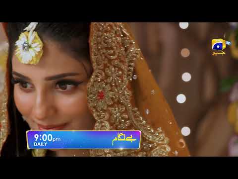 Baylagaam Mega Episode 108 Promo | Daily at 8:00 PM only on Har Pal Geo