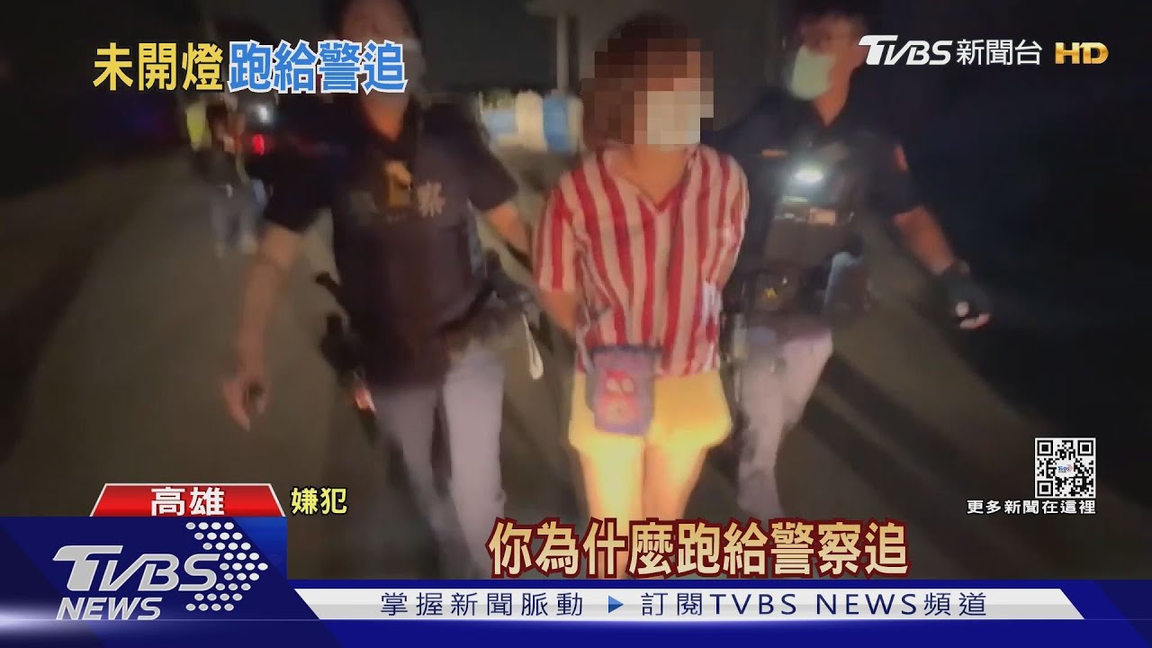 看你往哪逃?廂型車闖紅燈逃死巷 警逮2失聯女移工