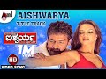 Aishwarya Title Track Video Song Upendra Deepika Padukone Rajesh Ramanath