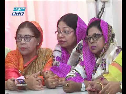 নারী ও শিশু অধিকার প্রতিষ্ঠায় বর্তমান সরকার ব্যর্থ: বিএনপি