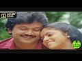 ORU KADHAL ENBATHU CHINNA THAMBI PERIYA THAMBI ILAYARAJA SPB JANAKI DOLBY ATMOS USE