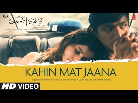 Kahin Mat Jaana — watch video