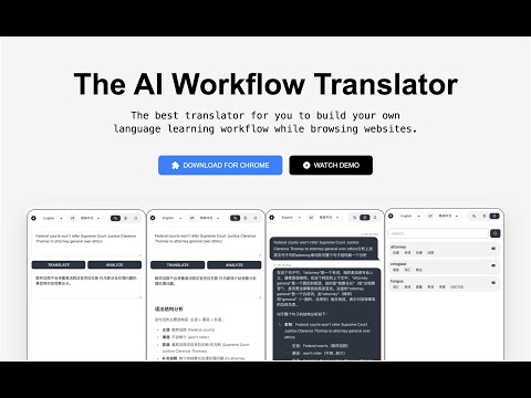 Item video thumbnail