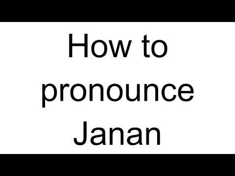 How to Pronounce Janan (Arabic)