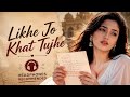 Likhe Jo Khat Tujhe Z 90s Nostalgic Memories Old Is Gold MUSICAL KRRISHNA