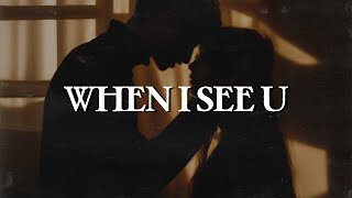 Fantasia - When I See U (Lyrics)