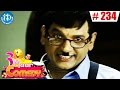 COMEDY THEENMAAR Telugu Best Comedy Scenes Episode 234