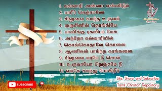 Non Stop Tamil Christian Lent days Song  Lent days