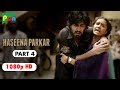 Haseena Parkar Full Movie HD 1080p | Shraddha Kapoor & Siddhanth Kapoor | Bollywood Movie | Part 4