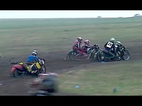 2006 HANGOVER GRASSTRACK