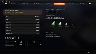 ぼよーん！OPS