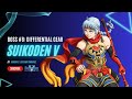 Boss 8 Differential Gear Suikoden V Undub