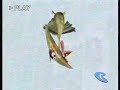 The Hoobs On Boomerang August 14 2006 RARE
