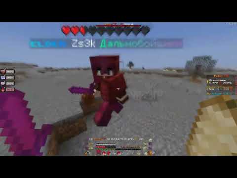 Ultimate PVP Showdown: K1llaxer destroys Holyworld with a surprise guest!