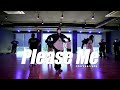 Cardi B, Bruno Mars - Please Me / Bada Choreography / Urban Play Dance Academy