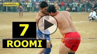 Roomi (Ludhiana) Kabaddi Tournament 18 Jan 2015