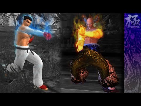 [TAS] Tekken Tag Tournament - Kazuya / Heihachi