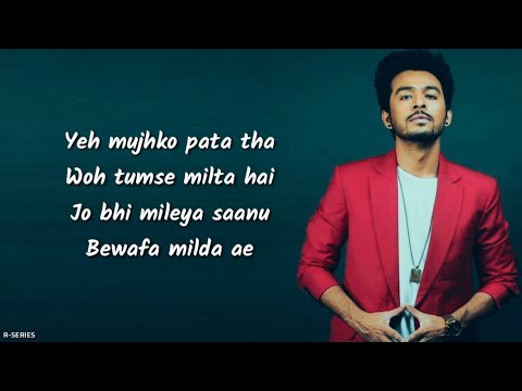 download lagu mp3 mp4 Mamla Dil Da Tony Kakkar Lyrics, download lagu Mamla Dil Da Tony Kakkar Lyrics gratis, unduh video klip Download Mamla Dil Da Tony Kakkar Lyrics Mp3 dan Mp4 Popular Gratis
