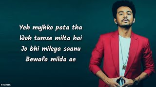 Mamla Dil Da (Lyrics) - Tony Kakkar |  Latest Song 2018